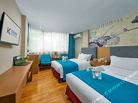Kaiserdom Hotel China Plaza