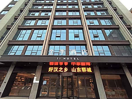 Ji Hotel Heze Yuncheng Jinhe Road