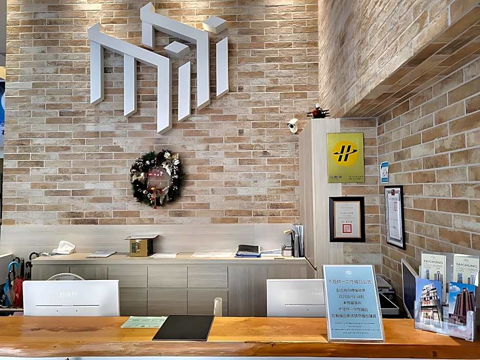 MINI HOTELS (Taichung Station Branch)