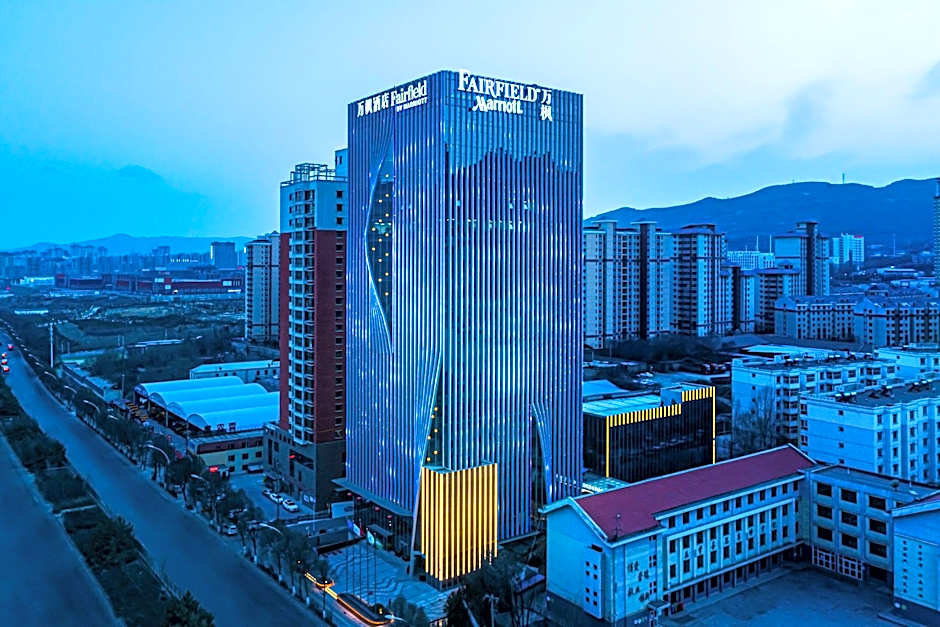 Fairfield By Marriott Xining North