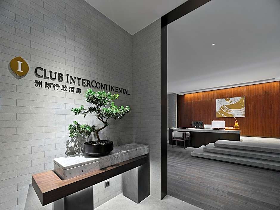Intercontinental Dongguan By IHG