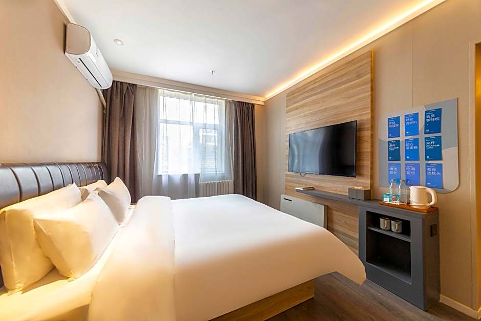 Hanting Hotel Shengli Road – Xining, CO