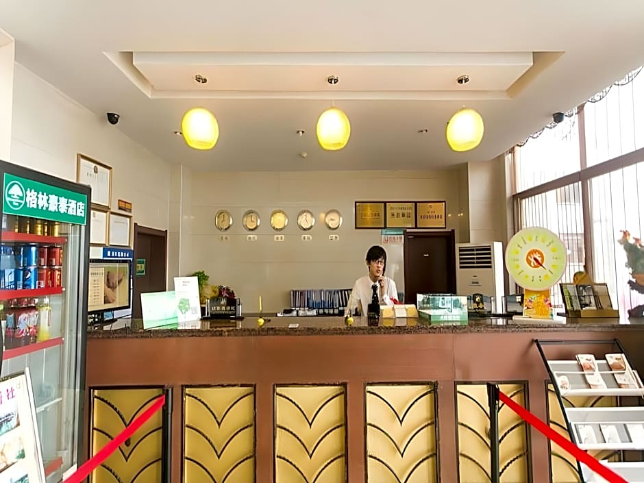 GreenTree Inn Suzhou Guanqian Yangyuxiang Metro Station Business Hotel