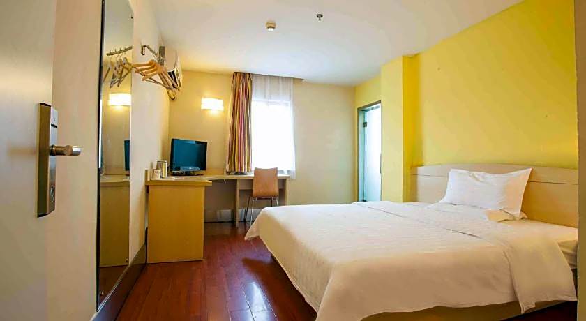 7 Days Inn Guangzhou Shangxiajiu Branch