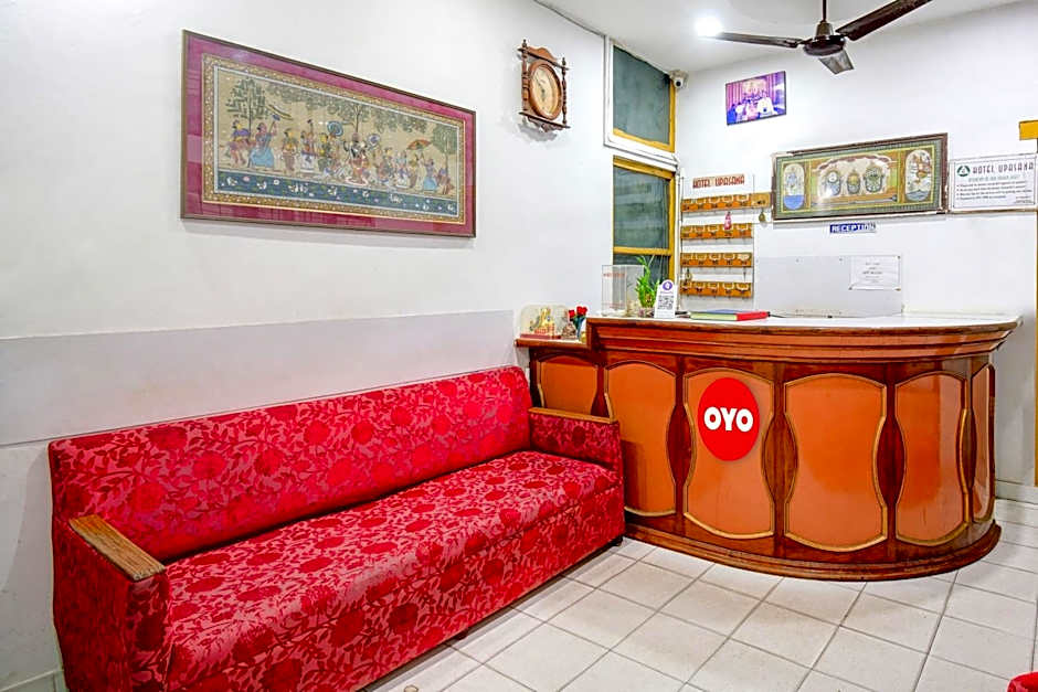 Hotel O 814412 Hotel Upasana