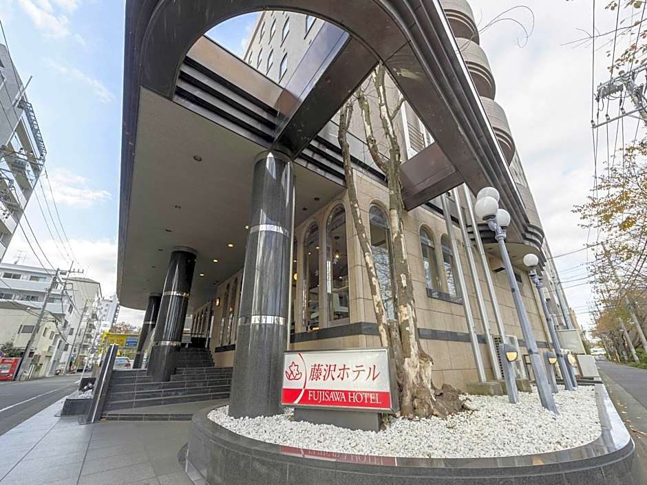 Fujisawa Hotel EN
