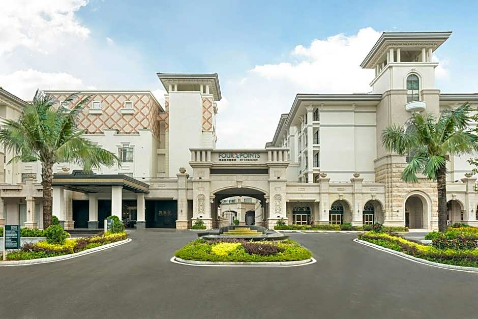 Four Points by Sheraton Yangjiang City Center