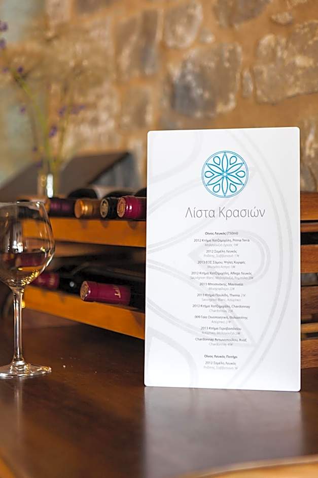 Petra & Fos Boutique Hotel & Spa