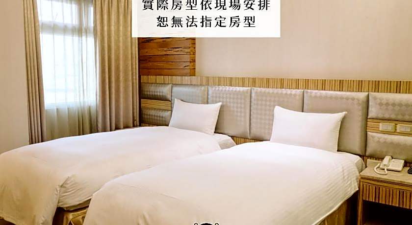 Kaohsiung JingShang Hotel