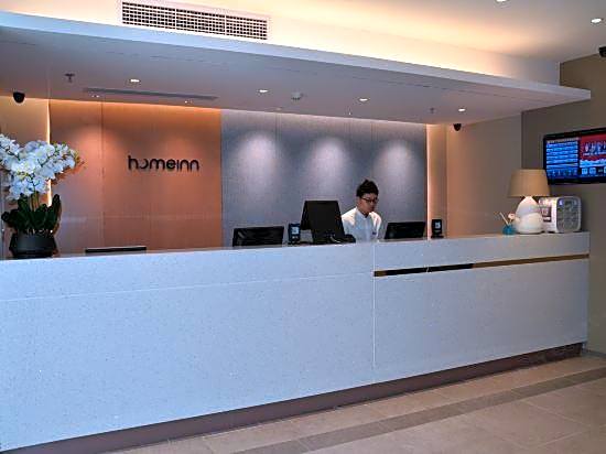 Home Inn (Guangzhou Tianpingjia Metro Station)