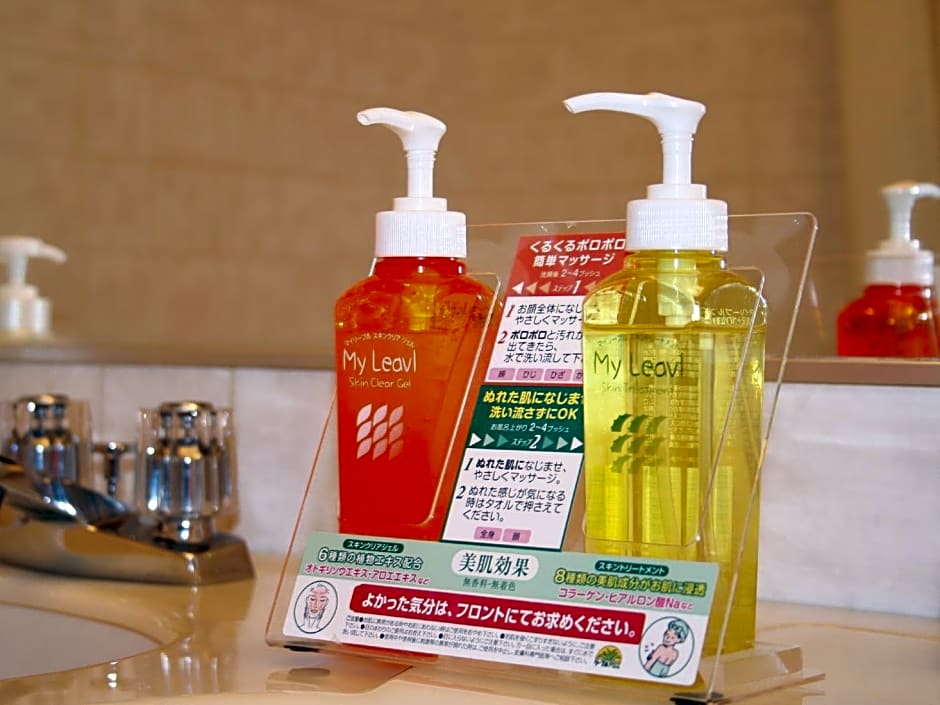 Nagoya Garden Palace