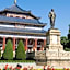 Mao Hua hotel