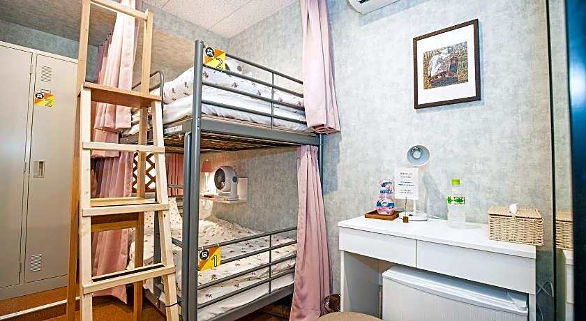 Guest House Akasaka no Sato Tokyo - Women Only