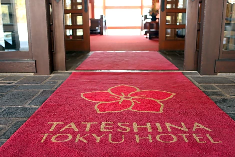 Tateshina Tokyu Hotel