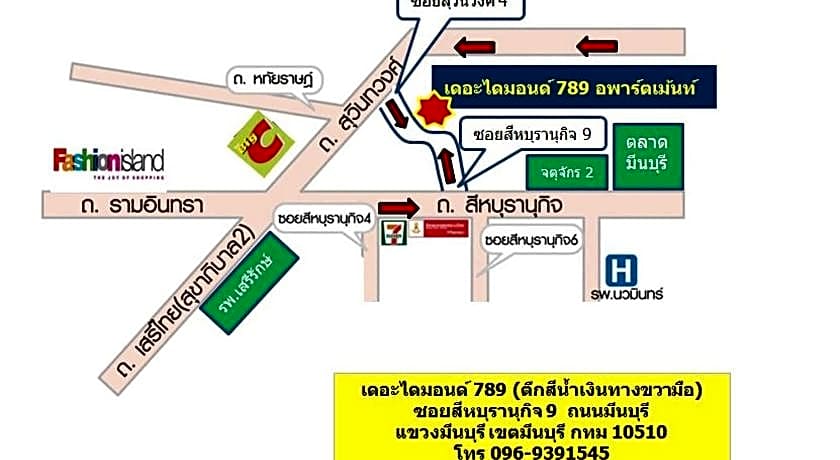 OYO 478 The Diamond 24 Minburi