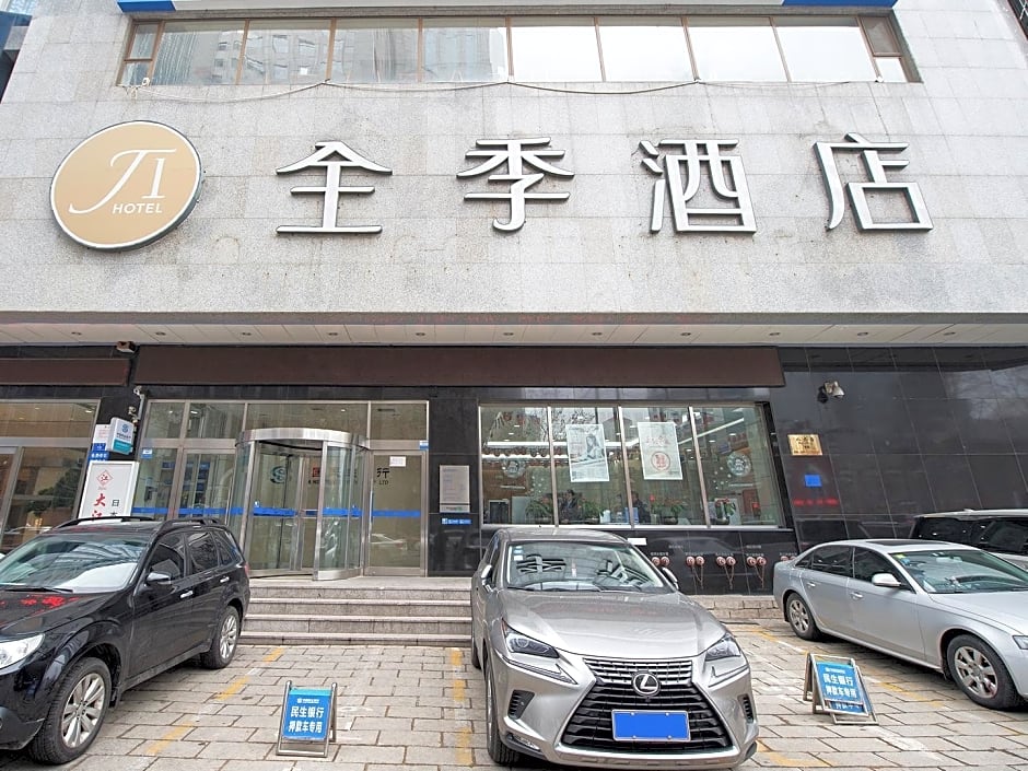 JI Hotel Dalian Renmin Road
