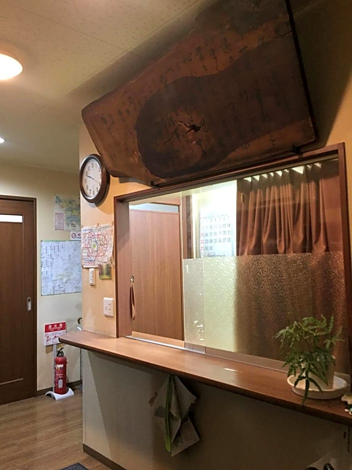 Yamate Rest House - Male Only -