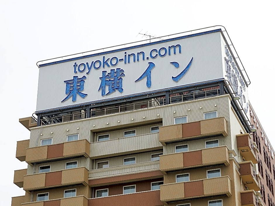 Toyoko Inn Yamagata-Eki Nishi-Guchi