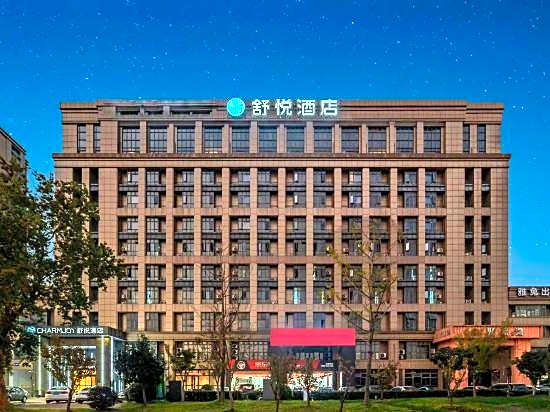 Shuyue Hotel (Ningbo Yushe Airport College of Finance and Economics)