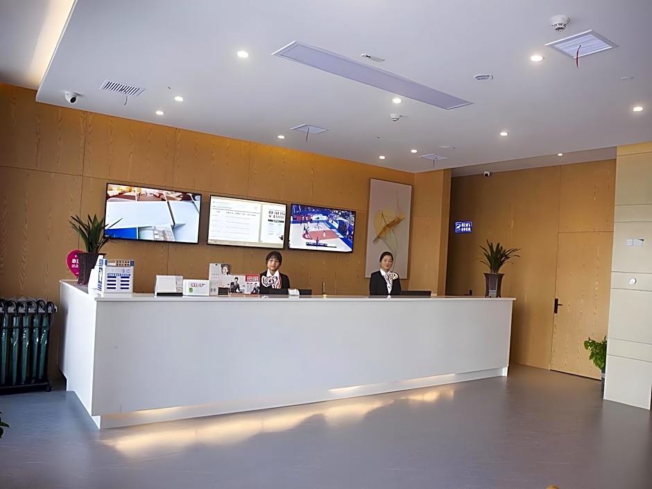 GreenTree Inn Express Jiangsu Suqian Shuyang County Bus Station