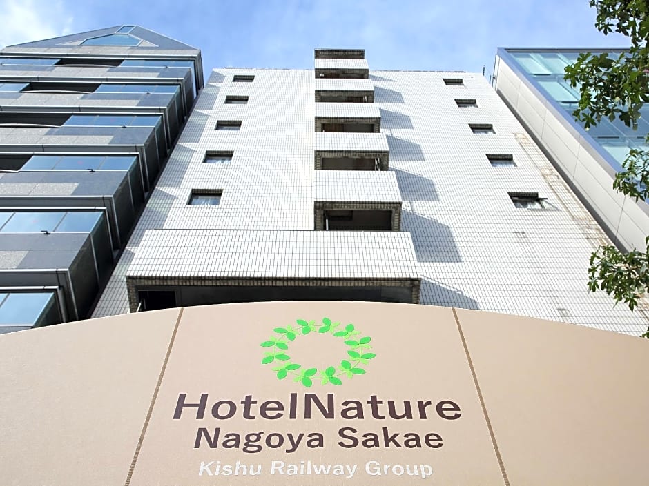 Hotel Nature Nagoya Sakae