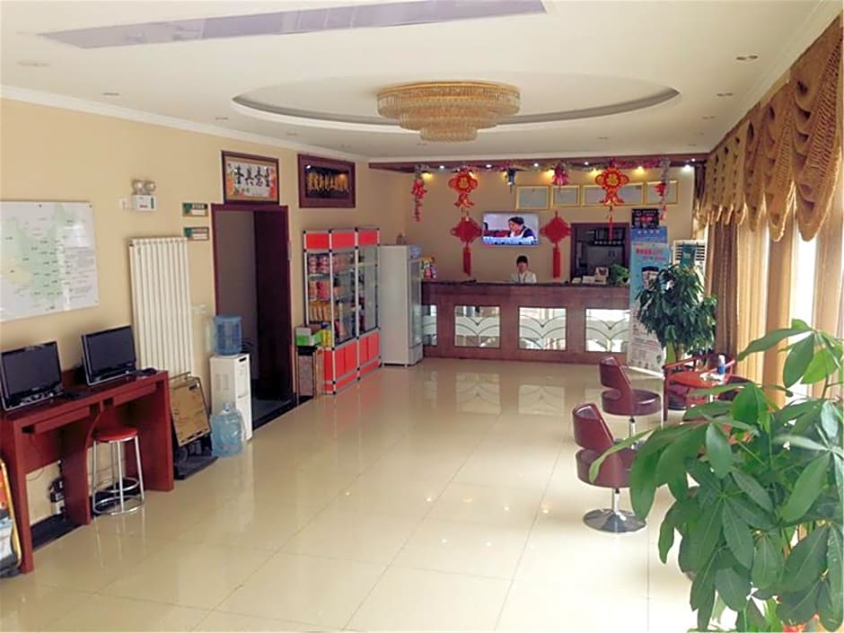 GreenTree Inn Beijing Shunyi Xinguozhan Express Hotel
