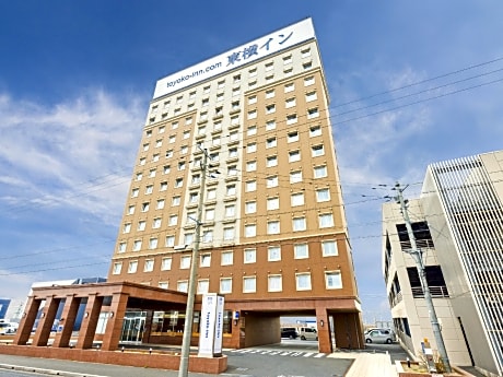 Toyoko Inn Kitakyushu Airport
