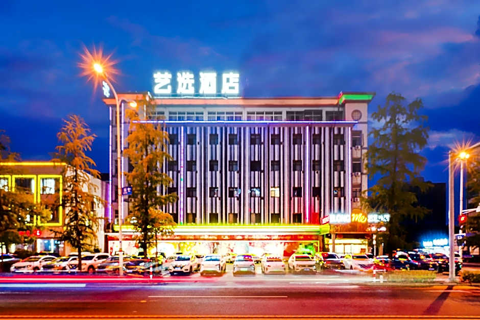 Lavande Hotel Jingjiang Automobile Terminal