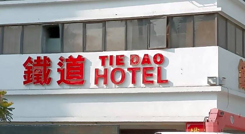 Lan Yin Hotel