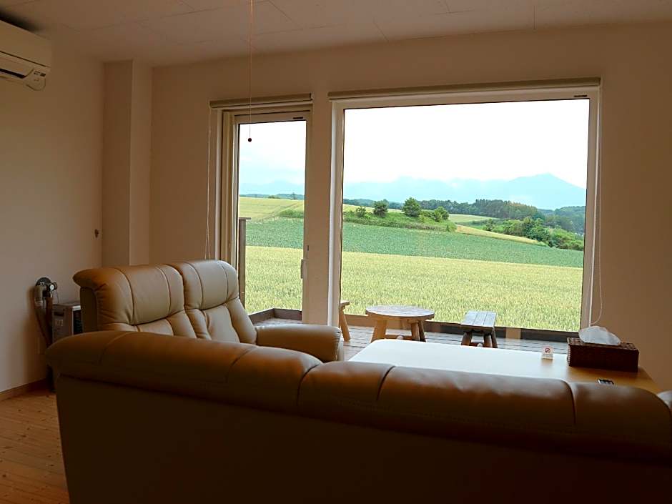 Pension Landscape Furano