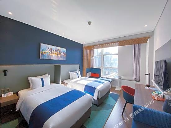 HOLIDAY INN EXPRESS HANGZHOU BINJIANG XINGGUANG