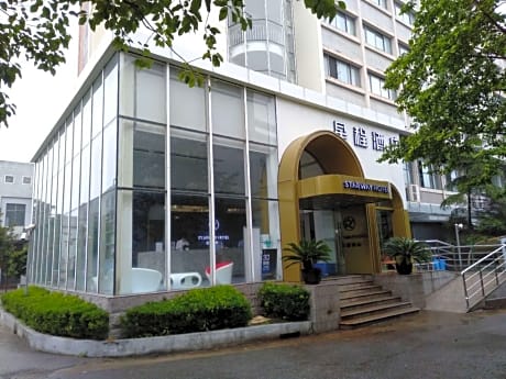 Starway Hotel Shanghai International Tourism Resort Xiupu Road