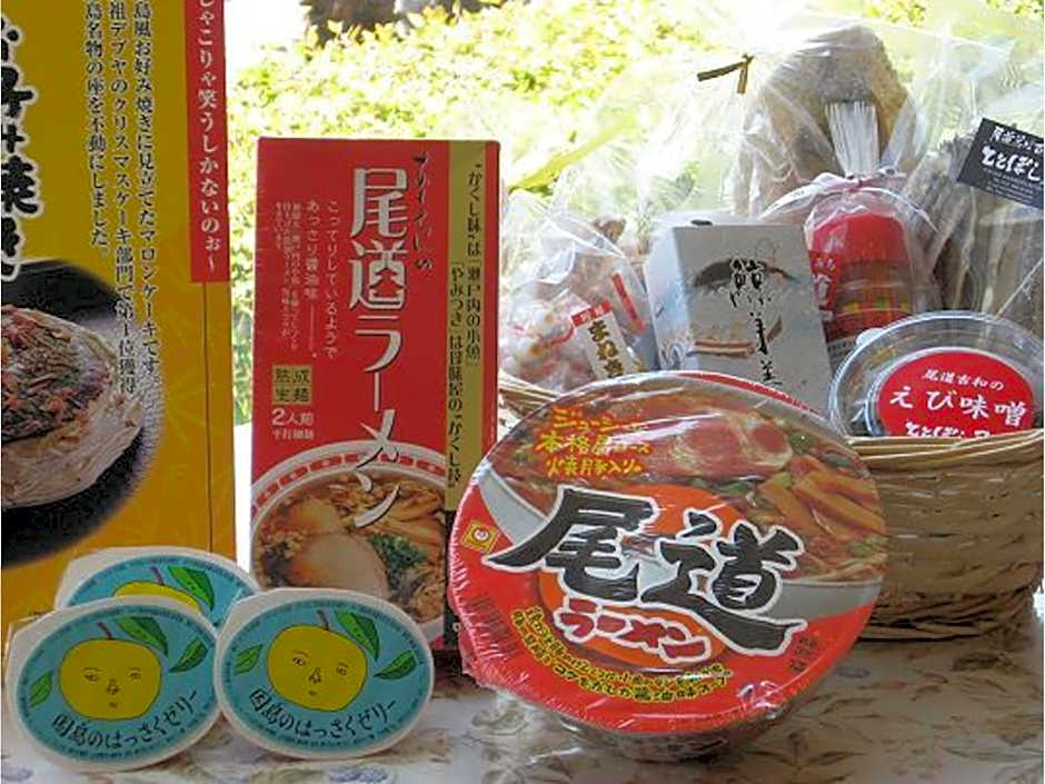 Onomichi Daiichi Hotel