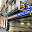 A10 Budapest Center Aparthotel