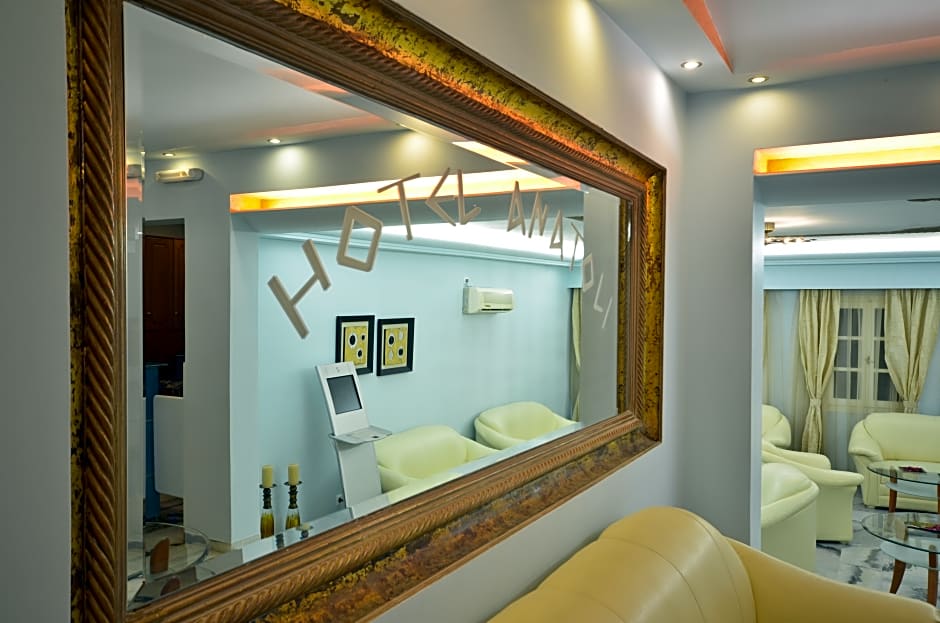 Anatoli (Anatoli Hotel)