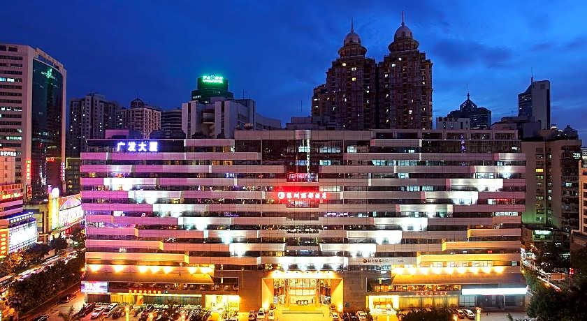 Shenzhen Lido Hotel