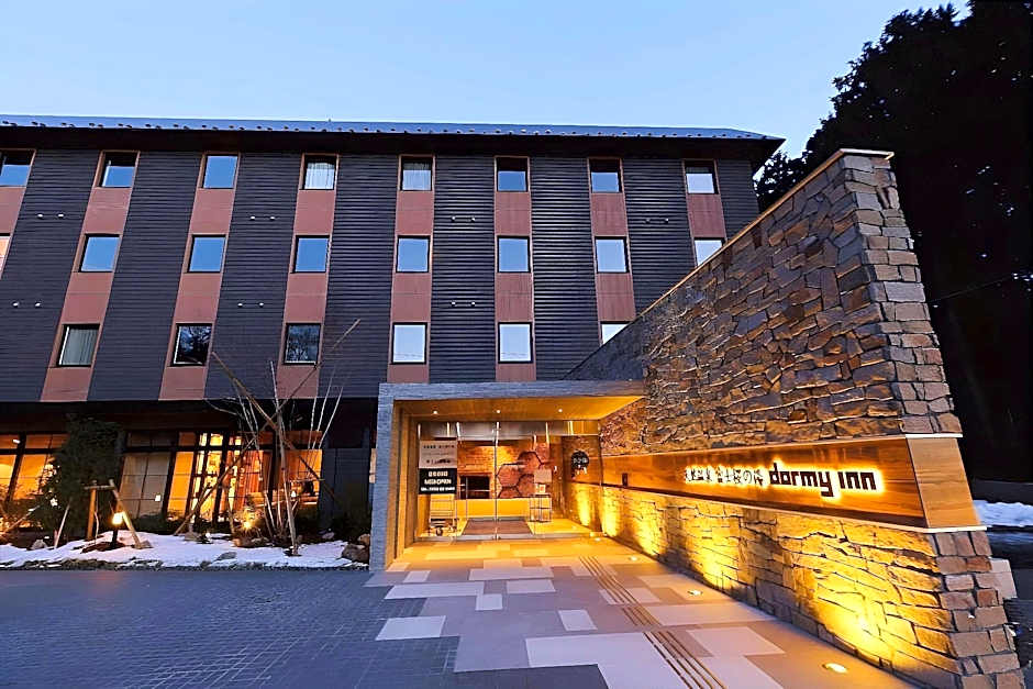 Dormy Inn Express Fujisan Gotemba Hot Springs