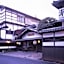 Seikiro Ryokan Historical Museum Hotel