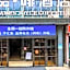 James Joyce Coffetel Shijiazhuang Century Park Shiji Huamao