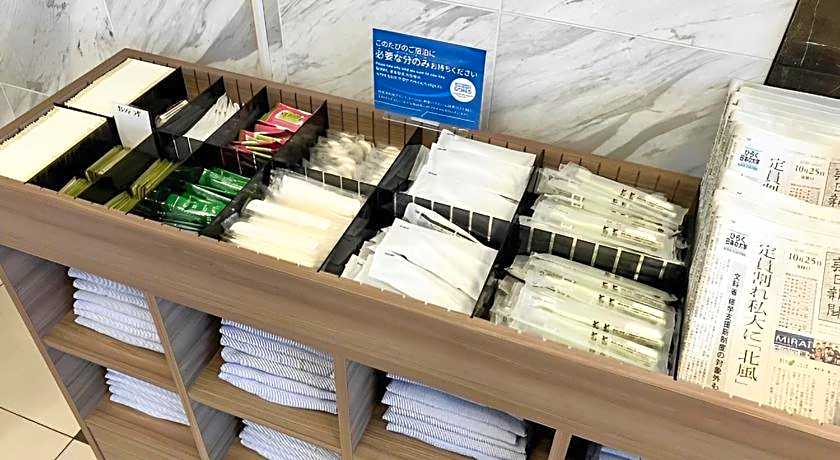 Toyoko Inn Banshu Ako Ekimae