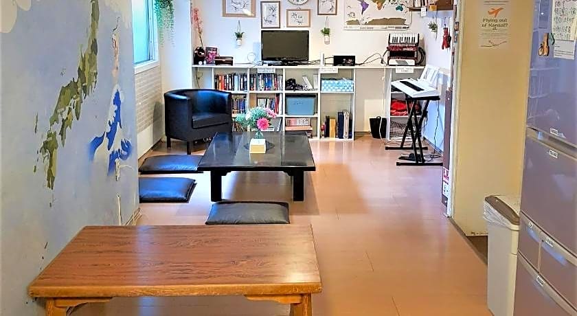 Peace House Suzunami – Osaka, WI