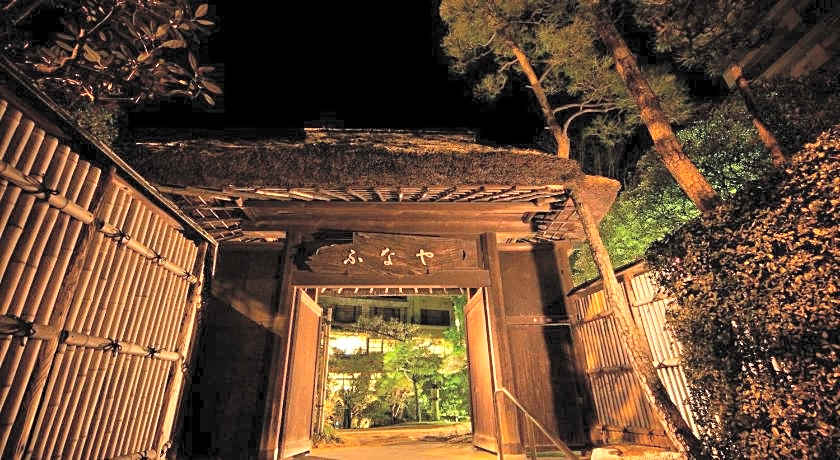 Dogo Onsen Dogo Funaya