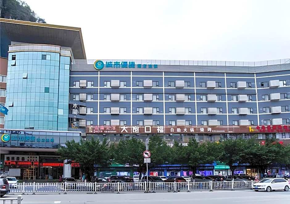 City Comfort Inn Guilin Lingui Jinshan Square