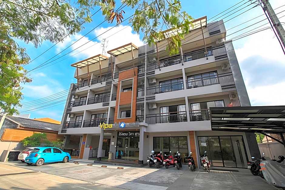 Vipa House Phuket