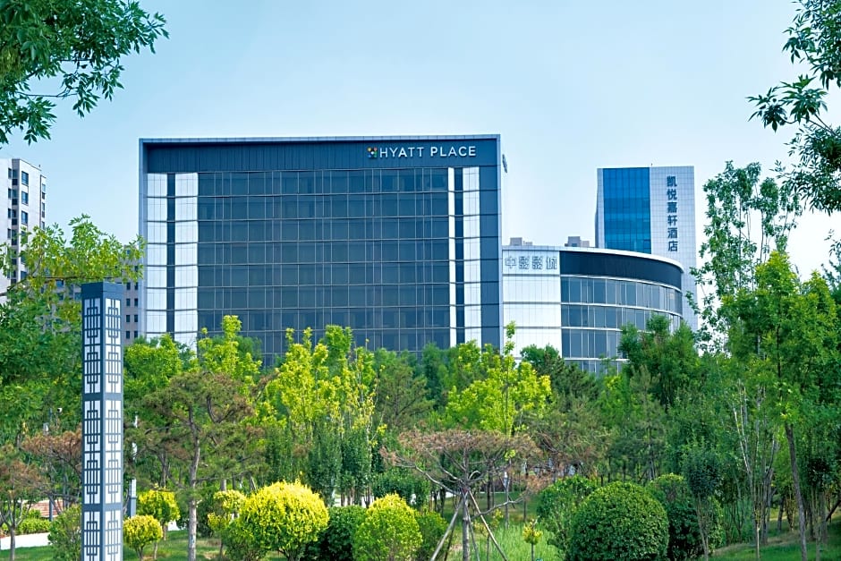 Hyatt Place Taiyuan Longcheng