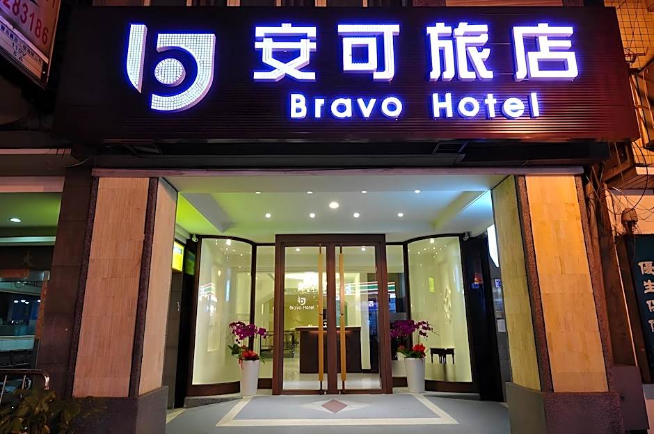 Bravo Hotel