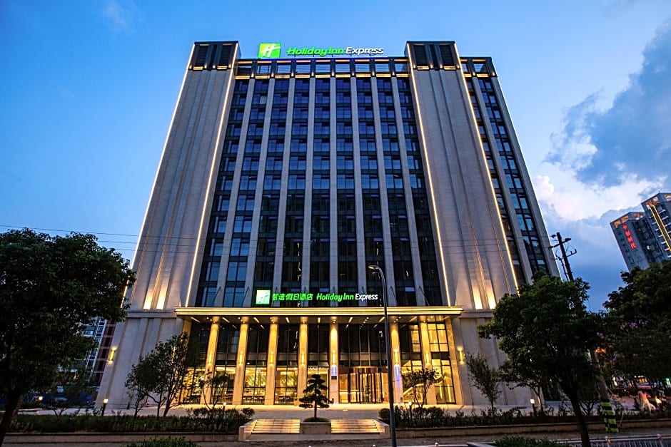 Holiday Inn Express Changzhou Xinbei By IHG