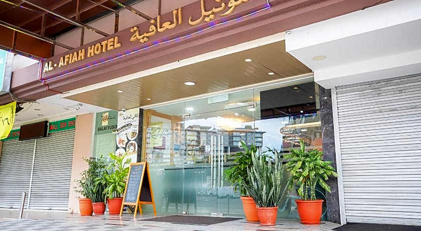 Al-Afiah Hotel
