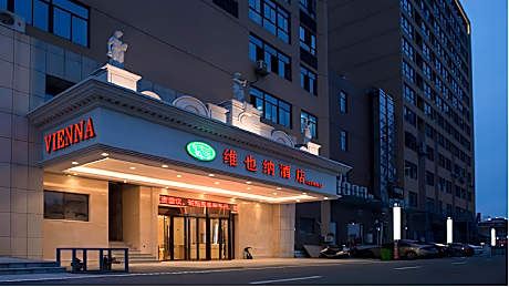 Vienna Hotel Fuzhou Changle International Airport
