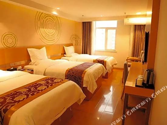 GreenTree Inn Xining Chengdong District Huangguang Yiwu Trade City Express Hotel